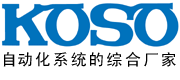 工装（KOSO）